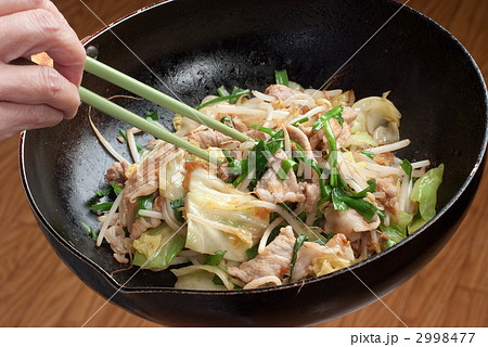 野菜炒め 野菜炒め 2998477