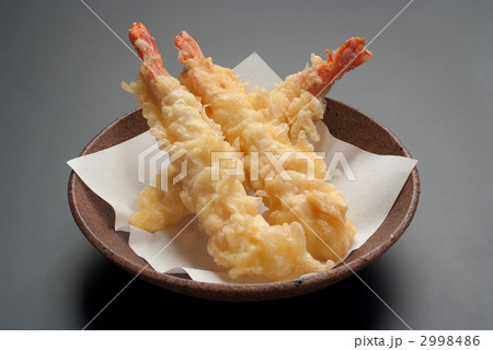 エビ天 エビ天 2998486