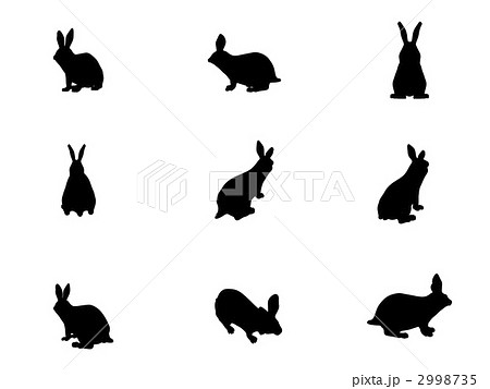 Silhouette Rabbit Stock Illustration