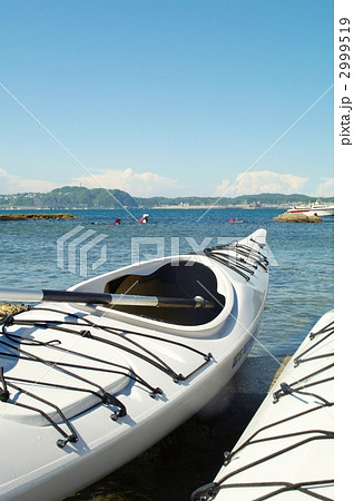 カヤックと名島（菜島）の風景 2999519