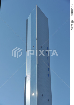 晴海清掃工場 3000552