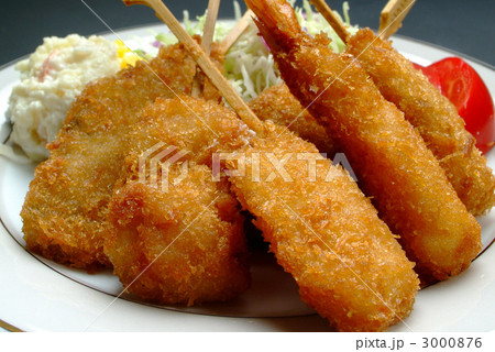 揚げ物盛り合せ 3000876