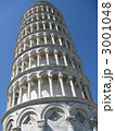 ピサの斜塔 3001048