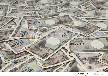 万札全面02 万札全面02 3002670