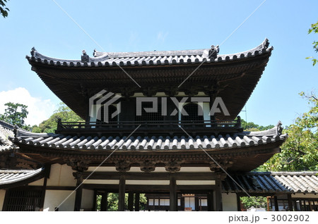 【阿波の法隆寺】丈六寺山門 徳島県徳島市 【阿波の法隆寺】丈六寺山門 徳島県徳島市 3002902