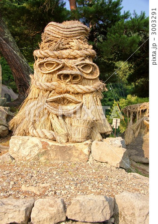 夏の芦ノ尻道祖（えへへ）長野冬季オリンピック開会式登場 3003291