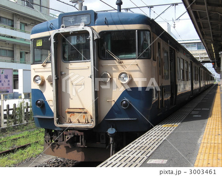 内房線113系 3003461