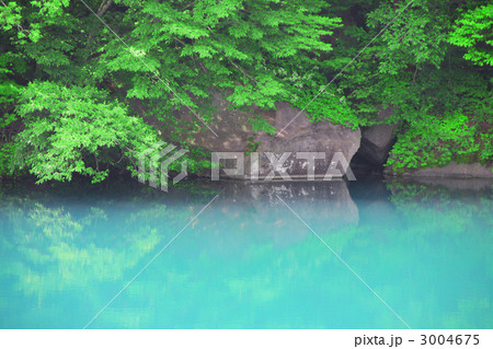 五色沼(毘沙門沼) 五色沼(毘沙門沼) 3004675