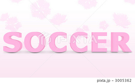 SOCCERイラスト_3 3005362