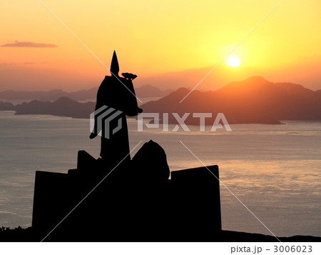 日招像 日招像 3006023