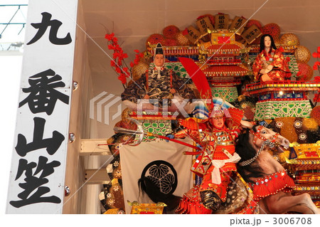 博多祇園山笠 3006708