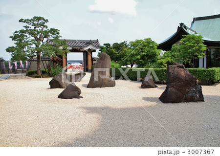 清洲城庭園 3007367