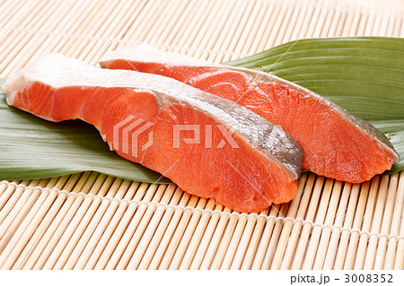 塩紅鮭 3008352