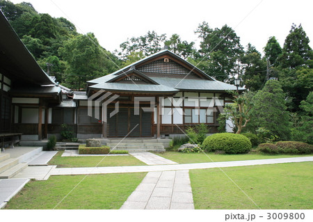 鎌倉五山第五位の浄妙寺を訪れて 3009800