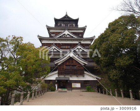 広島城 広島城 3009916