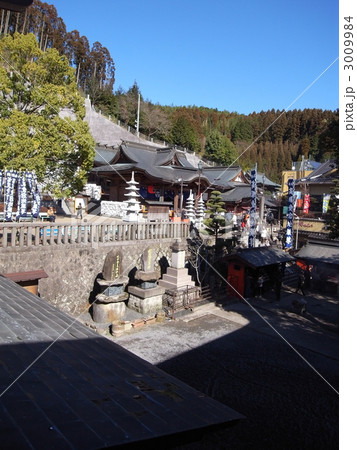 高塚愛宕地蔵尊 3009984