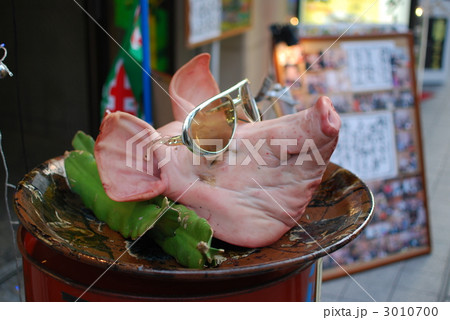 国際通りの顔 国際通りの顔 3010700