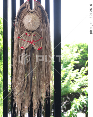 蓑と笠と草鞋 蓑と笠と草鞋 3010816