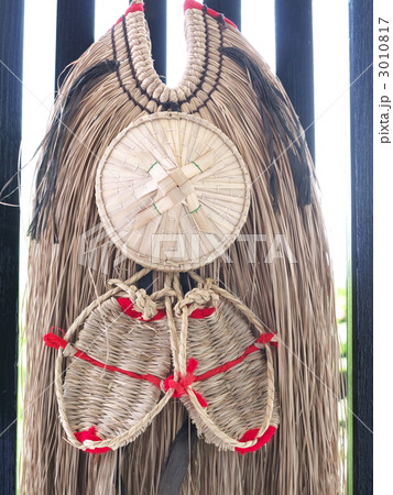 蓑と笠と草鞋 蓑と笠と草鞋 3010817