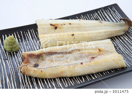 鰻の白焼き 3011475