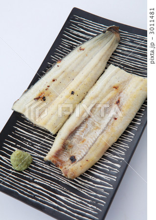 鰻の白焼き 3011481