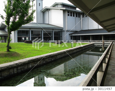 陶磁資料館本館 3011497