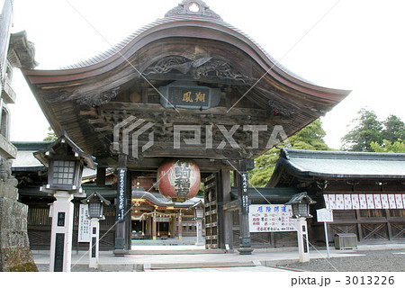 日本三大稲荷　竹駒神社【撮影／夏 】 3013226