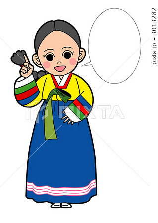 チマチョゴリ 韓国人 女性のイラスト素材