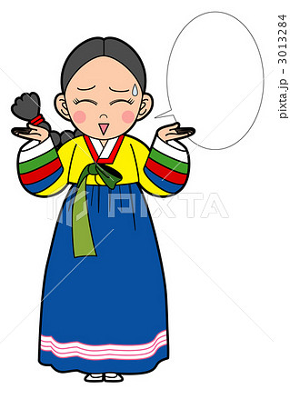 チマチョゴリ 韓国人 女性のイラスト素材