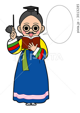 チマチョゴリ 韓国人 女性のイラスト素材 チマチョゴリ 韓国人 女性のイラスト素材