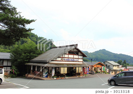 道の駅　六合 3013318