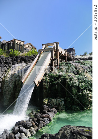 草津湯畑 3013832