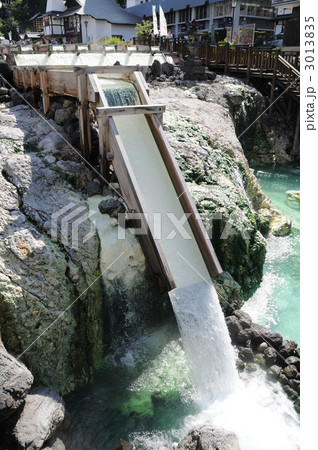 草津湯畑 草津湯畑 3013835