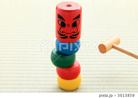 だるま落とし 3013859