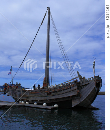 北前船みちのく丸 3014165