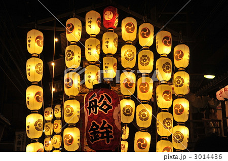 祇園祭　舟鉾 3014436