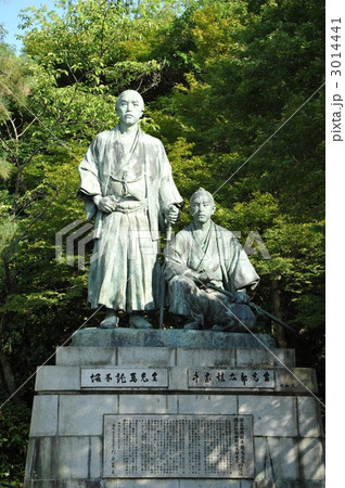 坂本龍馬と中岡慎太郎の写真素材 [3014441] - PIXTA