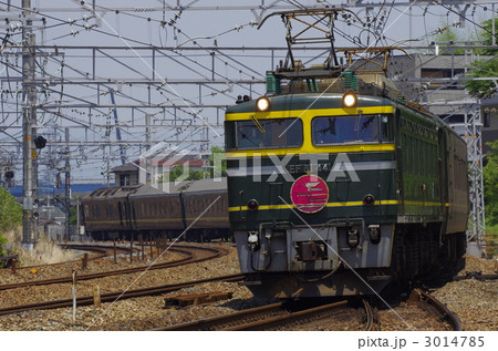 寝台特急トワイライトエクスプレス 3014785