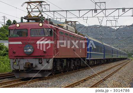 寝台特急日本海 3014786