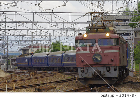 寝台特急日本海 3014787