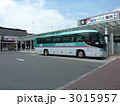はやぶさ塗装 3015957