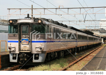 特急はまかぜ 3016660