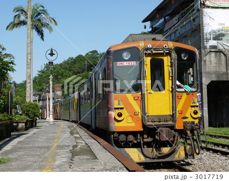 DR1000型気動車(菁桐駅)2011年 3017719