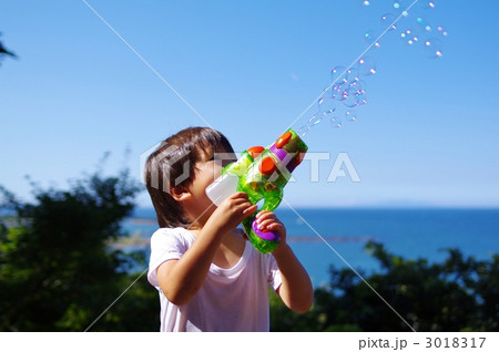 シャボン玉する子供（拳銃形） 3018317