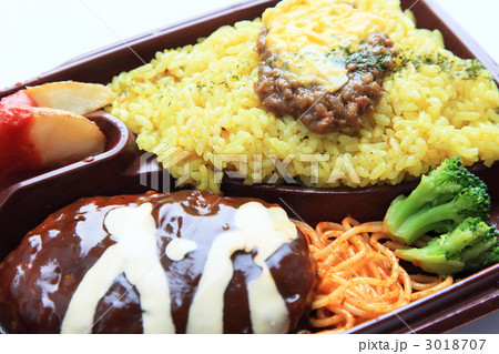 ハンバーグ弁当 3018707