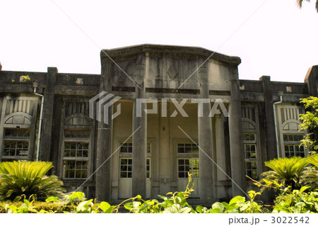 八代市立植柳小学校旧講堂 八代市立植柳小学校旧講堂 3022542
