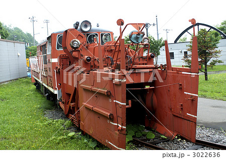 DD14 323 3022636