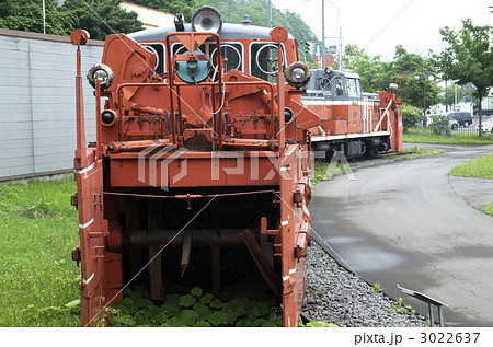 DD14 323 DD14 323 3022637