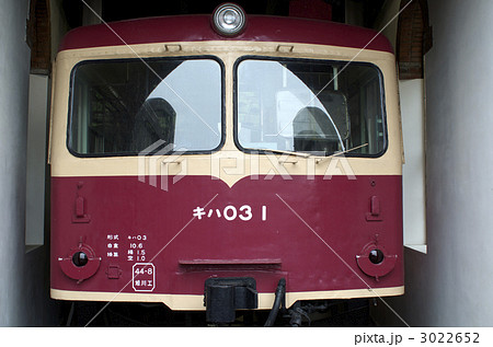 国鉄キハ01系気動車 3022652