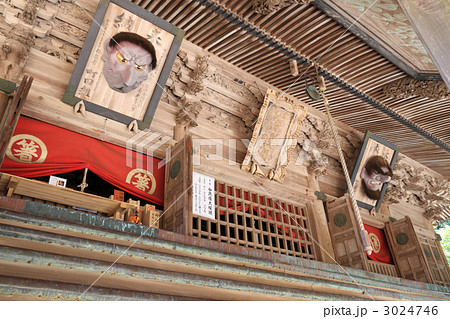 徳島県三好市、四国別格霊場第15番「箸蔵寺」（金毘羅奥の院） 3024746